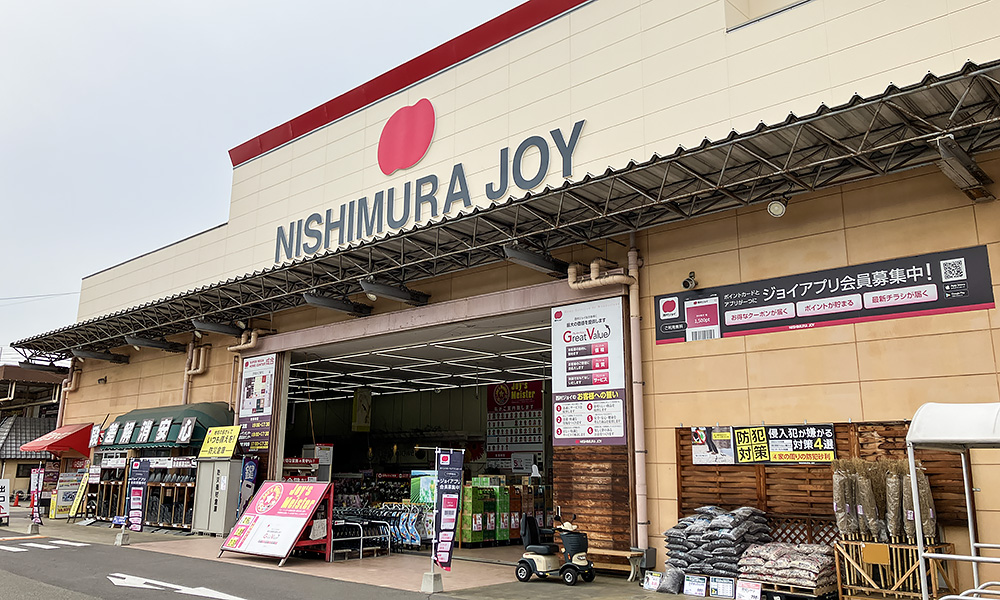 西村ジョイ